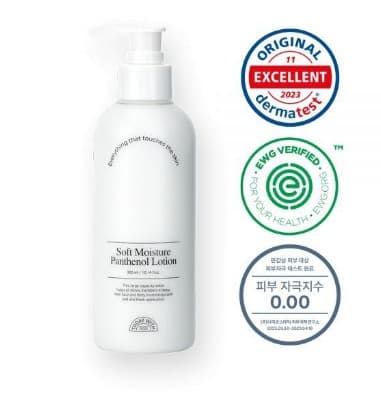 소프트 모이스쳐 에센스 로션 300ml