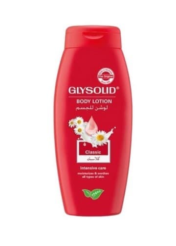 글리솔리드 바디로션 클래식 250ml