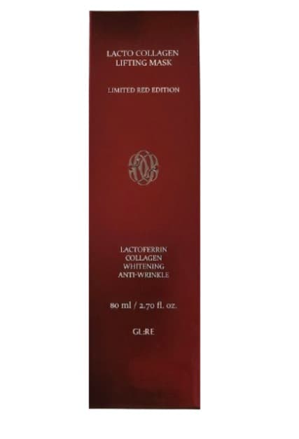 지엘리 락토 콜라겐 리프팅 마스크 80ml 1개